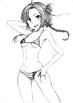  1girl absurdres american_flag american_flag_bikini american_flag_print bikini braid breasts commentary_request cowboy_shot double_bun flag_print flag_print_bikini greyscale hair_bun highres kantai_collection low_twin_braids low_twintails makinami_(kancolle) monochrome navel open_mouth print_bikini side-tie_bikini_bottom small_breasts smile solo standing swimsuit teeth tsuji_kazuho twin_braids twintails upper_teeth_only 