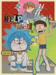  1girl 2boys blush child doraemon doraemon_(character) glasses highres jessica_w. lab_coat minamoto_shizuka morty_smith multiple_boys nobi_nobita open_mouth orange_hair rick_and_morty shorts smile socks star_(symbol) tears twintails white_socks xianyu_sirmu 