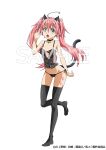  1girl ahoge animal_ears artist_request babydoll bell black_babydoll black_collar black_nails black_panties black_tail black_thighhighs blue_eyes bow breasts cat_ears cat_tail claw_pose clothing_cutout collar collarbone copyright_name copyright_notice fake_animal_ears fake_tail fang from_side full_body groin hair_between_eyes highres lingerie long_hair looking_at_viewer merchandise_available milim_nava neck_bell official_alternate_costume official_art open_mouth panties pink_hair red_bow sample_watermark second-party_source sideboob simple_background small_breasts solo standing standing_on_one_leg tail tensei_shitara_slime_datta_ken thighhighs twintails underwear very_long_hair watermark white_background 