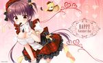  arisue_tsukasa floral_flowlove saga_planets tsubaki_kohane valentine wallpaper 