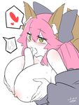  &lt;3 2016 animal_humanoid big_breasts blush breasts canine caster_(fate/extra) disembodied_penis edamame1555 faceless_male fate/extra fate_(series) female fox fox_humanoid hair humanoid licking male male/female mammal nipples open_mouth penis pink_hair sex simple_background solo speech_bubble sweat titfuck tongue tongue_out white_background yellow_eyes 