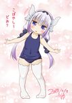  1girl 2017 ? bangs bare_arms bare_shoulders beads blue_eyes blush bow cameltoe child collarbone covered_navel dated dragon_horns eyebrows eyebrows_visible_through_hair female flat_chest full_body hair_bow hairband head_tilt horns kanna_kamui kazuya_lolicon kobayashi-san_chi_no_maidragon lavender_hair long_hair looking_at_viewer one-piece_swimsuit signature solo standing swimsuit text thighhighs translation_request twintails white_legwear 