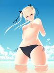  bad_id bad_pixiv_id bikini black_bikini blonde_hair blue_eyes breasts commentary_request covering covering_breasts dead_or_alive highres jii_(user_ihp6405) long_hair marie_rose ocean small_breasts smile solo string_bikini swimsuit topless twintails wading water 