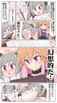  blush celebi_ryousangata comic dark_illuminate drawing drill_hair embarrassed happy idolmaster idolmaster_cinderella_girls kanzaki_ranko long_hair multicolored_hair multiple_girls ninomiya_asuka open_mouth orange_hair pencil pillow pillow_hug pink_hair purple_eyes red_eyes silver_hair sketchbook squeal tears translated yuri 