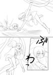  2girls bad_id bad_pixiv_id cape comic elf fangs fantasy greyscale highres lina_kontiola monochrome multiple_girls orc original pointy_ears river shimazaki_mujirushi short_hair sketch topless valtava 