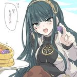  cleopatra_(fate/grand_order) earrings fate/grand_order fate_(series) feeding food fruit green_eyes green_hair hoop_earrings jewelry long_hair necklace pov_feeding ring shindoi solo translated 