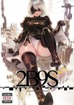  aoin black_dress black_footwear black_legwear blindfold boots breasts cleavage cover cover_page doujin_cover dress elbow_gloves gloves high_heel_boots high_heels large_breasts leotard mole mole_under_mouth nier_(series) nier_automata partially_visible_vulva silver_hair skirt skirt_lift solo thigh_boots thighhighs white_leotard yorha_no._2_type_b 