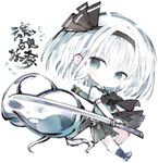  black_bow black_neckwear black_ribbon bow bowtie character_name chibi commentary_request green_eyes hair_ribbon hitodama katana konpaku_youmu konpaku_youmu_(ghost) kotatu_(akaki01aoki00) puffy_sleeves ribbon short_hair short_sleeves silver_hair skirt solo sword touhou weapon white_background 