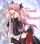  boots detached_sleeves fang hair_ornament high_school_dxd krul_tepes kyuutou_(kyuutouryuu) long_hair owari_no_seraph parody pink_hair pointy_ears pole_dancing red_eyes solo sparkle stripper_pole twintails 
