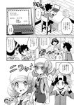  2girls :3 adjusting_clothes adjusting_hat apron blush check_translation comic computer gen_2_pokemon greyscale hat highres hood hoodie kotone_(pokemon) laptop marill monochrome mother_(pokemon) mother_and_son multiple_girls overalls pokemoa pokemon pokemon_(creature) pokemon_(game) pokemon_hgss smile translated translation_request vacuum_cleaner 