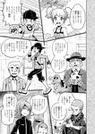  6+boys baseball_cap bellsprout blush check_translation chikorita comic egg gen_1_pokemon gen_2_pokemon greyscale gym_leader hat highres lass_(pokemon) monochrome multiple_boys npc_trainer ookido_yukinari pokemoa pokemon pokemon_(creature) pokemon_(game) pokemon_hgss silver_(pokemon) totodile translated translation_request twintails walking youngster_(pokemon) 