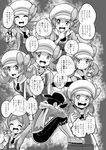  1girl :d arm_behind_head blush check_translation clenched_hand closed_eyes comic gold_(pokemon) greyscale hand_on_own_chest hand_on_own_chin highres kotone_(pokemon) low_twintails monochrome open_mouth overalls poke_ball pokegear pokemoa pokemon pokemon_(game) pokemon_hgss scarf sitting smile translation_request twintails 
