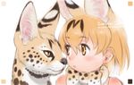  2016 animal animal_ears blonde_hair bow character_name copyright_name dated extra_ears kemono_friends looking_at_another namesake serval serval_(kemono_friends) serval_ears serval_print short_hair upper_body yellow_eyes yoshizaki_mine 