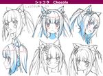  1girl artist_request character_sheet chocola_(sayori) female nekopara nekopara_ova official_art sketch tagme 