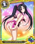  apron ass black_hair bra breasts card_(medium) character_name chess_piece covered_nipples frilled_apron frills hair_ribbon headdress high_school_dxd king_(chess) large_breasts lingerie long_hair official_art panties pink_bra pink_eyes pink_panties ribbon serafall_leviathan smile solo torn_clothes trading_card twintails underwear 