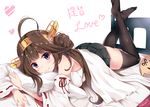  ahoge bare_shoulders bed black_legwear boots brown_hair detached_sleeves double_bun hairband highres japanese_clothes kantai_collection kongou_(kantai_collection) long_hair looking_at_viewer lying nahaki nontraditional_miko on_stomach pillow purple_eyes remodel_(kantai_collection) ribbon-trimmed_sleeves ribbon_trim solo the_yuudachi-like_creature thigh_boots thighhighs translated 