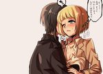  2girls blonde_hair blue_eyes blush breast_grab breasts brown_hair dominica_s_gentile grabbing groping heavy_breathing jane_t_godfrey kiss military military_uniform multiple_girls one_eye_closed open_clothes open_mouth open_shirt shirt short_hair simple_background strike_witches sweat translated uniform world_witches_series yuri 