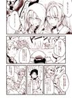  5boys beatrix_(granblue_fantasy) comic crab cup drinking_straw eugen_(granblue_fantasy) giant_monster granblue_fantasy lancelot_(granblue_fantasy) magisa_(granblue_fantasy) mikan-uji monochrome multiple_boys multiple_girls percival_(granblue_fantasy) soriz towel towel_on_head translation_request vaseraga zeta_(granblue_fantasy) 