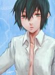  1girl androgynous artist_request black_eyes breasts kino kino_no_tabi looking_at_viewer open_mouth open_shirt short_hair tagme 