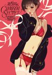  absurdres black_jacket bra brown_eyes brown_hair highres jacket lingerie long_sleeves looking_at_viewer matsuo_hiromi navel original panties red_bra red_panties short_hair solo stomach underwear 