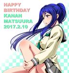  bad_id bad_pixiv_id blue_hair character_name dated grey_skirt happy_birthday long_hair long_sleeves love_live! love_live!_sunshine!! matsuura_kanan neckerchief ponytail purple_eyes school_uniform serafuku shishamo_(scholacco) skirt solo thighs tie_clip uranohoshi_school_uniform 