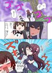  black_hair blush brown_eyes brown_hair comic fubuki_(kantai_collection) hair_ornament headgear jacket kantai_collection kisaragi_(kantai_collection) kiss kongou_(kantai_collection) kumaori long_hair multiple_girls mutsuki_(kantai_collection) pantyhose pleated_skirt purple_hair red_hair remodel_(kantai_collection) school_uniform serafuku short_hair short_ponytail skirt sweat sweatdrop thighhighs translated tree yuri 