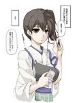  adjusting_hair brown_eyes brown_hair cellphone elf_(stroll_in_the_woods) highres japanese_clothes kaga_(kantai_collection) kantai_collection long_hair muneate partially_translated phone side_ponytail smartphone smartphone_case solo tasuki translation_request 