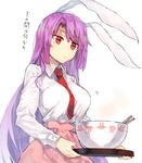  animal_ears between_breasts bowl breasts bunny_ears bunny_head bunny_tail chopsticks commentary frown holding kasuka_(kusuki) large_breasts long_hair long_sleeves necktie pink_skirt purple_hair red_eyes reisen_udongein_inaba shirt skirt solo steam tail touhou translated tray very_long_hair white_shirt 