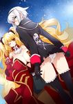  anne_bonny_(fate/grand_order) ass belt black_gloves black_jacket black_legwear black_skirt blonde_hair blue_eyes breasts cleavage cowboy_shot detached_collar detached_sleeves dutch_angle elbow_patches facial_scar fate/grand_order fate_(series) frilled_legwear from_behind from_below gloves hair_ornament hair_scrunchie hairband huge_breasts jacket kettle21 leotard leotard_peek long_hair long_sleeves looking_at_viewer low_neckline mary_read_(fate/grand_order) multiple_girls one_eye_closed pantyhose pencil_skirt pirate red_eyes red_jacket scar scrunchie side_slit skirt skull_and_crossbones sky small_breasts smile star_(sky) starry_sky thighhighs two_side_up very_long_hair white_hair white_leotard 