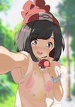  armpit_peek armpits beanie black_hair blurry commentary_request day depth_of_field eyebrows_visible_through_hair hat holding holding_poke_ball kaisen_chuui mizuki_(pokemon) open_mouth outstretched_arm poke_ball poke_ball_(generic) pokemon pokemon_(game) pokemon_sm reaching_out red_hat self_shot short_hair solo upper_body z-ring 