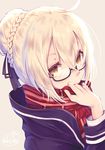  chita_(ketchup) fate/grand_order heroine_x megane tagme 