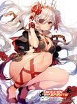  bad_id bad_pixiv_id blush breasts capelet choker cleavage closed_mouth commentary_request copyright_name cow_demon_queen eyepatch floating_hair flower full_body horn_ornament horns leg_ribbon long_hair looking_at_viewer medium_breasts official_art red_eyes red_footwear ribbon shoes silver_hair soccer_spirits solo squatting sukja tail tiara twintails wrist_cuffs 