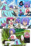  1boy 1girl bewear bubble comic flying_sweatdrops food fruit gen_1_pokemon gen_2_pokemon gen_7_pokemon good_end heart kojirou_(pokemon) long_hair mareanie meowth mimikyu musashi_(pokemon) poison pokemoa pokemon pokemon_(anime) pokemon_(creature) pokemon_sm_(anime) silent_comic spoken_heart spoken_skull team_rocket thumbs_up wobbuffet 