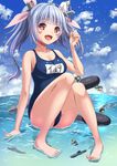  chaki cleavage erect_nipples fairy_(kancolle) feet i-19_(kancolle) kantai_collection school_swimsuit seifuku swimsuits wet 