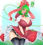  /\/\/\ 1girl black_panties blush bow breasts cherry_blossoms cleavage curvy d: dress dress_lift embarrassed frills front_ponytail full-face_blush garter_belt gloves green_eyes green_hair hair_bow hair_ribbon huge_breasts hydrant_(kasozama) kagiyama_hina lace lace-trimmed_panties long_hair open_mouth panties pantyshot pantyshot_(standing) red_dress ribbon single_glove solo standing thighhighs touhou underwear upskirt wavy_mouth wide_hips wind wind_lift 