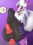  anal anal_penetration animal_genitalia balls big_butt blush butt digital_media_(artwork) erection feral hybrid looking_at_viewer male mammal nintendo open_mouth pandashorts penetration penis pok&eacute;mon silvally simple_background thick_thighs tongue tongue_out video_games wide_hips 