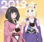  2girls bangs black_eyes black_hair blonde_hair blunt_bangs bowl braid breasts chopsticks creatures_(company) detached_sleeves eating food french_braid game_freak green_eyes high_ponytail highres holding holding_chopsticks japanese_clothes kimono lillie_(pokemon) long_hair mizuki_(pokemon) mizuumi_(bb) mochi multiple_girls new_year nintendo pokemon pokemon_(game) pokemon_sm short_hair smile soup zouni_soup 