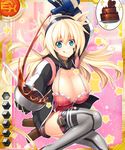  1girl asahi blonde_hair breasts card_(ex-ur) cecilia_cello chocolate cleavage green_eyes large_breasts long_hair looking_at_viewer sitting smile solo taimanin_asagi_battle_arena taimanin_asagi_battle_arena_all_card_gallery thighhighs tongue tongue_out 