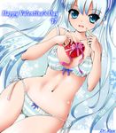  box bra dr_rex hatsune_miku heart-shaped_box long_hair navel panties side-tie_panties solo striped striped_bra striped_panties twintails underwear valentine very_long_hair vocaloid yuki_miku 