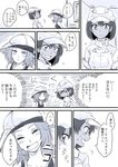  aether_foundation_employee cabbie_hat collarbone comic dark_skin flying_sweatdrops greyscale hair_between_eyes hat monochrome multiple_girls pokemon pokemon_(game) pokemon_sm punk_girl_(pokemon) short_hair short_sleeves sideways_hat sweat tank_top translated unya 