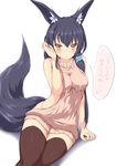  :t absurdres animal_ears arm_support ass_visible_through_thighs backless_dress backless_outfit bangs bare_shoulders black_hair black_legwear blush breasts brown_sweater cleavage closed_mouth commentary_request dress eyebrows_visible_through_hair fox fox_ears fox_tail hair_between_eyes hair_ornament hair_scrunchie halterneck hand_up haru_(hottikisu25) highres long_hair looking_at_viewer low_ponytail medium_breasts meme_attire naked_sweater original pout ribbed_sweater scrunchie shadow side_ponytail simple_background solo speech_bubble sweater sweater_dress tail thigh_gap thighhighs turtleneck turtleneck_sweater virgin_killer_sweater white_background 