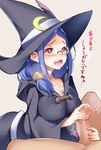  1girl blue_hair blush breasts check_translation choker cleavage glasses handjob hat hetero kippuru large_breasts little_witch_academia open_mouth penis precum red_eyes translation_request ursula_charistes witch witch_hat 