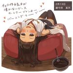 2017 bad_id bad_pixiv_id bangs bare_shoulders black_legwear black_skirt blue_eyes blush brown_hair burning_love_(phrase) chocolate commentary_request dated detached_sleeves flipped_hair forehead frilled_skirt frills hairband heart heart-shaped_pupils japanese_clothes kantai_collection kongou_(kantai_collection) long_hair mixing_bowl nontraditional_miko open_mouth pajant ribbon-trimmed_sleeves ribbon_trim skirt smile solo symbol-shaped_pupils translated whisk 