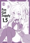  animal_ears bangs bare_shoulders blush breasts cleavage_cutout commentary_request cover cover_page cross-laced_clothes dog_days doujin_cover elbow_gloves english eyebrows_visible_through_hair eyes_visible_through_hair fingerless_gloves fox_ears fox_girl fox_tail frame gloves hair_between_eyes hair_intakes hair_ornament hair_ribbon hair_stick hands_together high_ponytail japanese_clothes kimono knees_together_feet_apart leaf long_hair looking_at_viewer maple_leaf medium_breasts monochrome ninja obi open_clothes own_hands_together ponytail purple raised_eyebrows rating ribbon sash short_kimono silhouette simple_background sitting sketch sleeveless sleeveless_kimono smile solo steepled_fingers tail tateha_(marvelous_grace) text_focus thighhighs thighs vambraces white_background yukikaze_panettone 