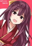  artist_name bow commentary_request dated hair_bow highres japanese_clothes kamelie kamikaze_(kantai_collection) kantai_collection kimono long_hair looking_at_viewer meiji_schoolgirl_uniform open_mouth purple_eyes purple_hair red_kimono solo tasuki yellow_bow 