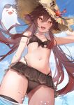  1girl absurdres blush boo_tao_(genshin_impact) breasts brown_hair flower flower-shaped_pupils frilled_skirt frills genshin_impact ghost hair_between_eyes hat highres hu_tao_(genshin_impact) long_hair looking_at_viewer red_eyes skirt small_breasts smile solo swimsuit symbol-shaped_pupils twintails yutoriko_(candy0905) 