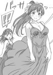  ! !! 2girls arms_at_sides backless_dress backless_outfit bow breasts cleavage closed_mouth clothes_lift collarbone commentary_request dress greyscale hair_bow hazuki_ren high_ponytail implied_pantyshot large_breasts long_dress long_hair love_live! love_live!_superstar!! marugoshi_teppei medium_hair monochrome multiple_girls open_mouth shibuya_kanon simple_background skirt skirt_lift sleeveless sleeveless_dress sound_effects split_mouth spoken_exclamation_mark translation_request triangle_mouth v-shaped_eyebrows white_background wind 