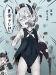  2girls abyssal_i-class_water_princess abyssal_ship akino_shuu bare_arms bare_legs bare_shoulders black_horns black_one-piece_swimsuit blue_eyes character_name colored_skin covered_navel depth_charge dress grey_hair hair_between_eyes horns kantai_collection long_hair multiple_girls new_mass-produced_aircraft_carrier_princess one-piece_swimsuit open_mouth orange_eyes short_hair speech_bubble swimsuit twitter_username white_dress white_hair white_skin 