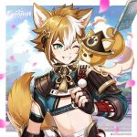  1boy animal_ears aqua_eyes black_gloves blue_sky cloud commentary day dog_ears dog_tail fingerless_gloves genshin_impact gloves gorou_(genshin_impact) grin highres male_focus midriff multicolored_hair official_art one_eye_closed petals pom_pom_(clothes) short_hair shrug_(clothing) sky smile solo stomach tail two-tone_hair upper_body white_hair 
