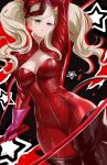  1girl arm_up blonde_hair blue_eyes bodysuit breasts cleavage cleavage_cutout clothing_cutout commentary cowboy_shot cyicheng gloves holding looking_at_viewer mask mask_on_head medium_breasts parted_lips persona persona_5 pink_gloves solo standing takamaki_anne thighs twintails 